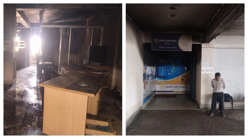 ব্যাংকের উপশাখায় টাকা না পেয়ে আগুন দিল দুর্বৃত্তরা